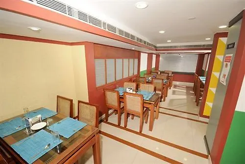 ***  Treebo Trend Time Square Marine Drive Hotel Kochi India